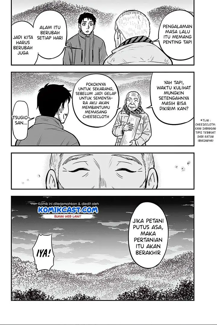 image-komik-orenchi-ni-kita-onna-kishi-to-inakagurashi-suru-koto-ni-natta-ken-chapter-57-9/19