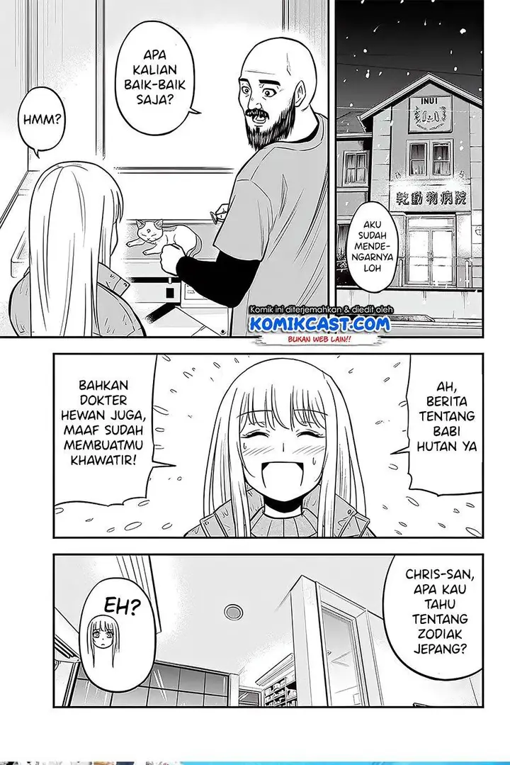 image-komik-orenchi-ni-kita-onna-kishi-to-inakagurashi-suru-koto-ni-natta-ken-chapter-57-12/19