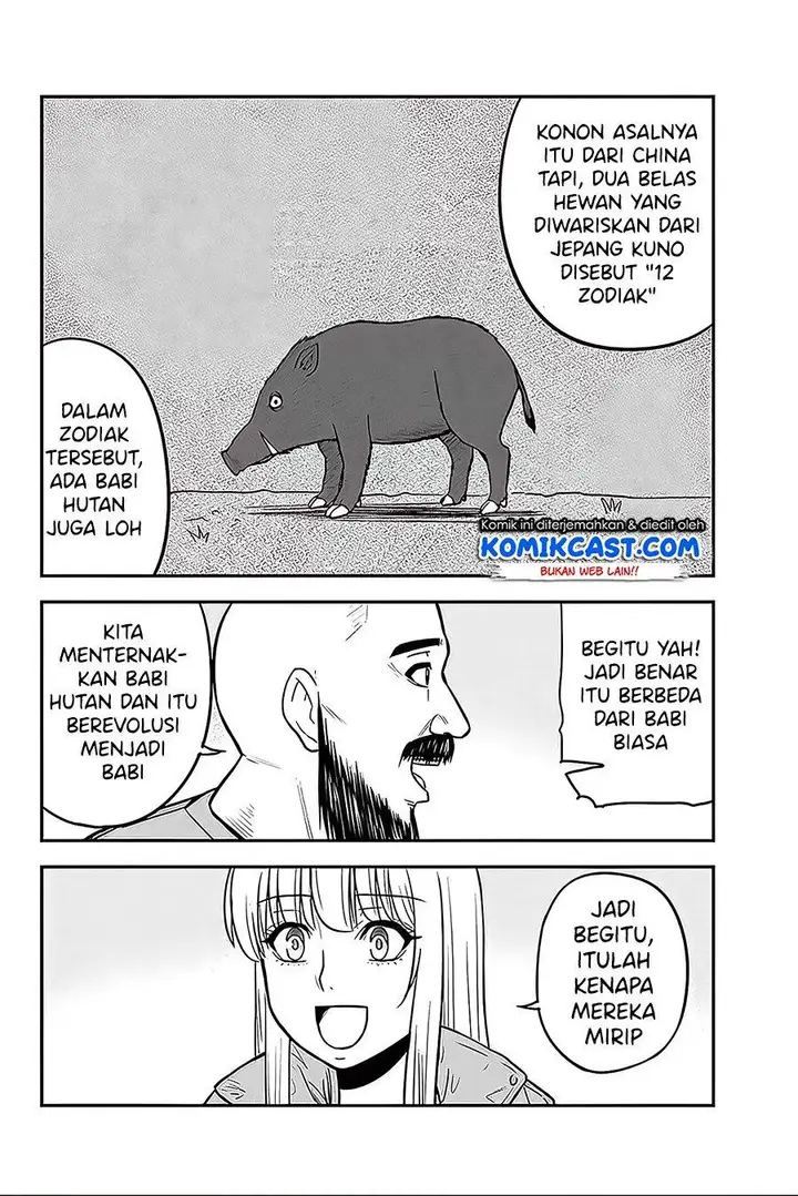 image-komik-orenchi-ni-kita-onna-kishi-to-inakagurashi-suru-koto-ni-natta-ken-chapter-57-13/19