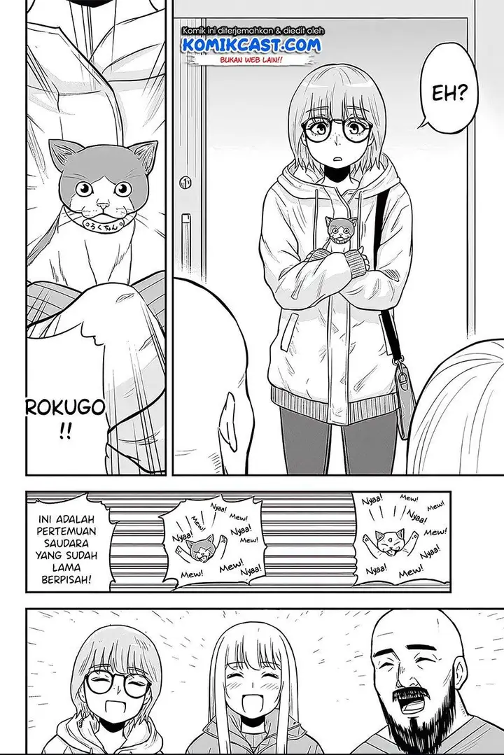 image-komik-orenchi-ni-kita-onna-kishi-to-inakagurashi-suru-koto-ni-natta-ken-chapter-57-15/19
