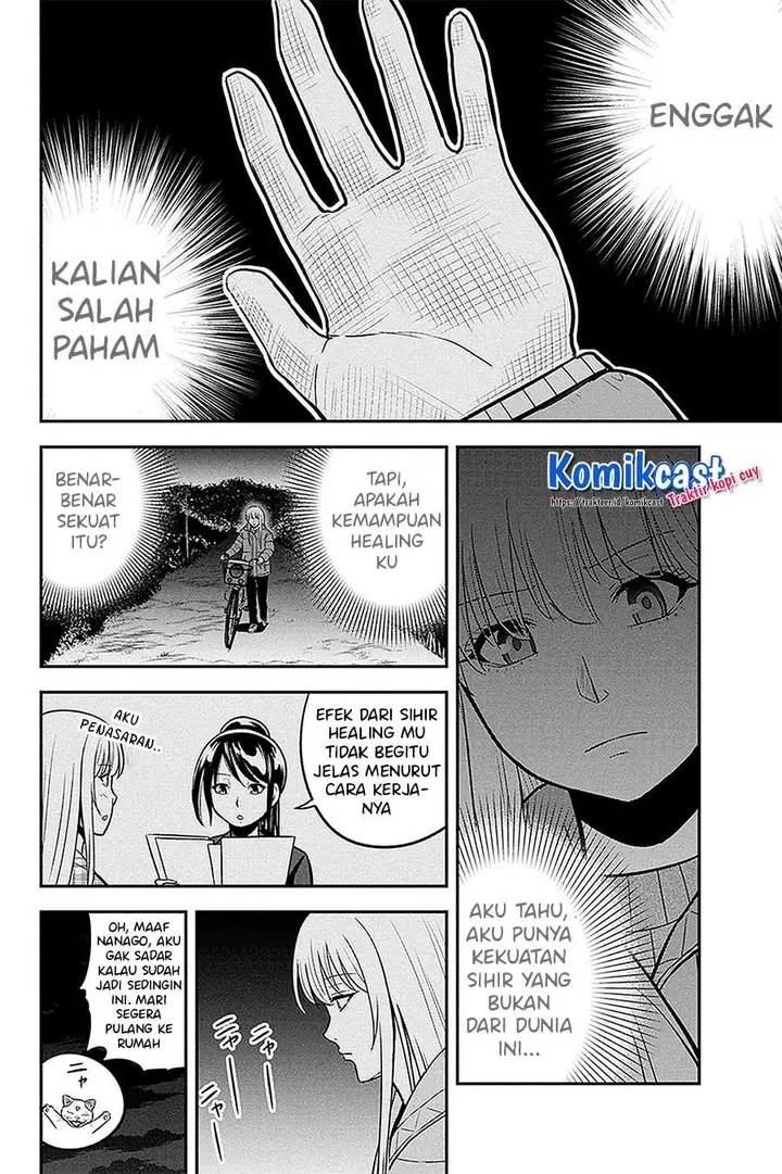 image-komik-orenchi-ni-kita-onna-kishi-to-inakagurashi-suru-koto-ni-natta-ken-chapter-58-1/19