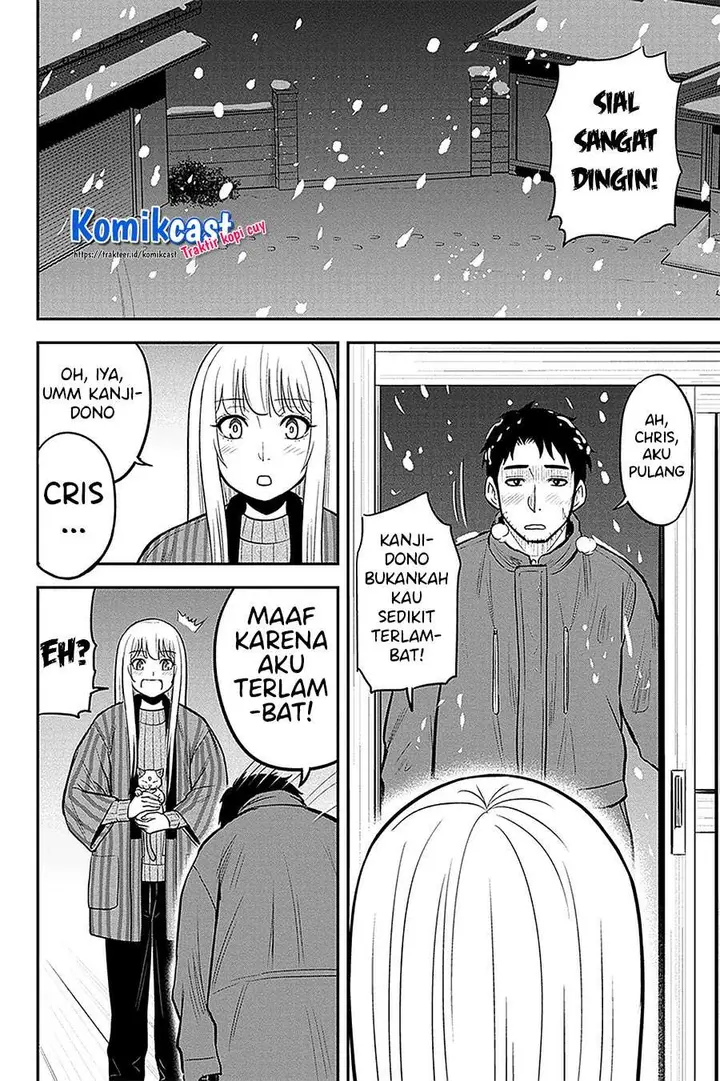 image-komik-orenchi-ni-kita-onna-kishi-to-inakagurashi-suru-koto-ni-natta-ken-chapter-58-3/19