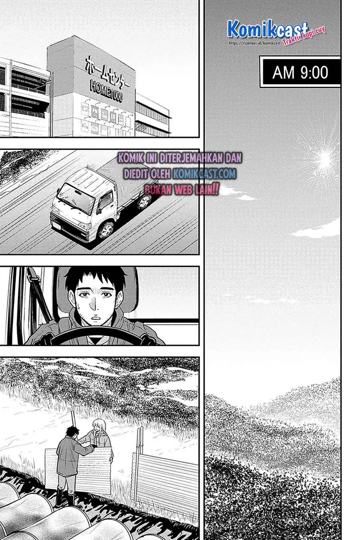 image-komik-orenchi-ni-kita-onna-kishi-to-inakagurashi-suru-koto-ni-natta-ken-chapter-58-6/19