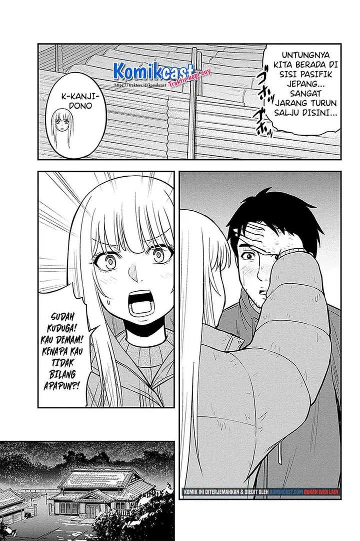 image-komik-orenchi-ni-kita-onna-kishi-to-inakagurashi-suru-koto-ni-natta-ken-chapter-58-10/19