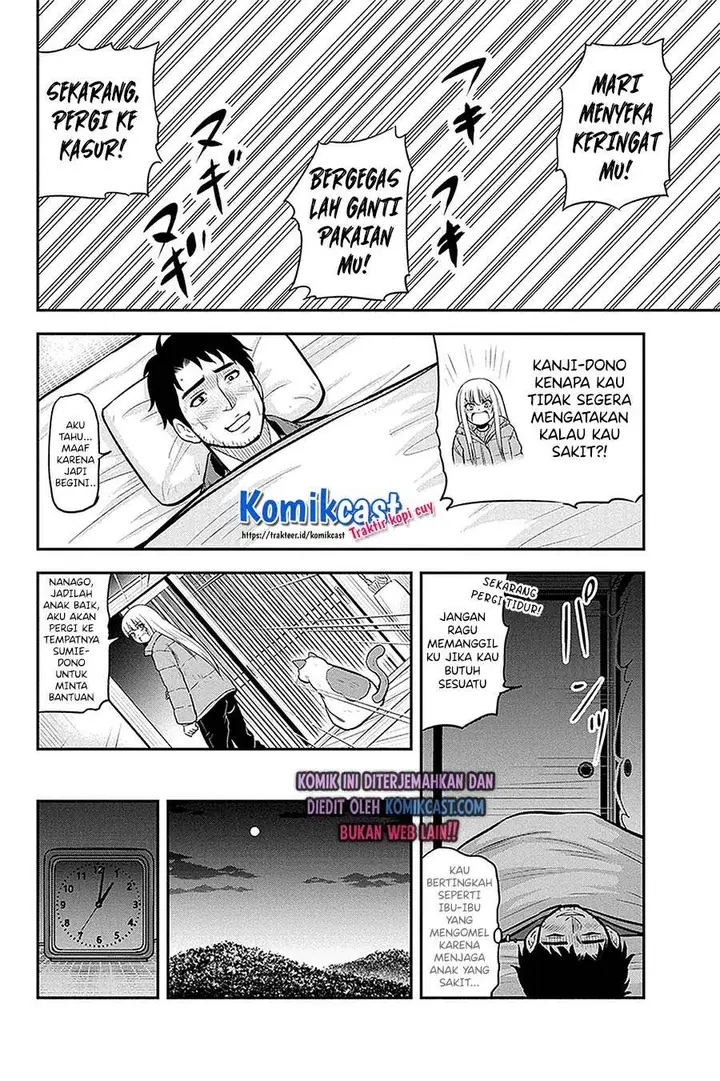 image-komik-orenchi-ni-kita-onna-kishi-to-inakagurashi-suru-koto-ni-natta-ken-chapter-58-11/19