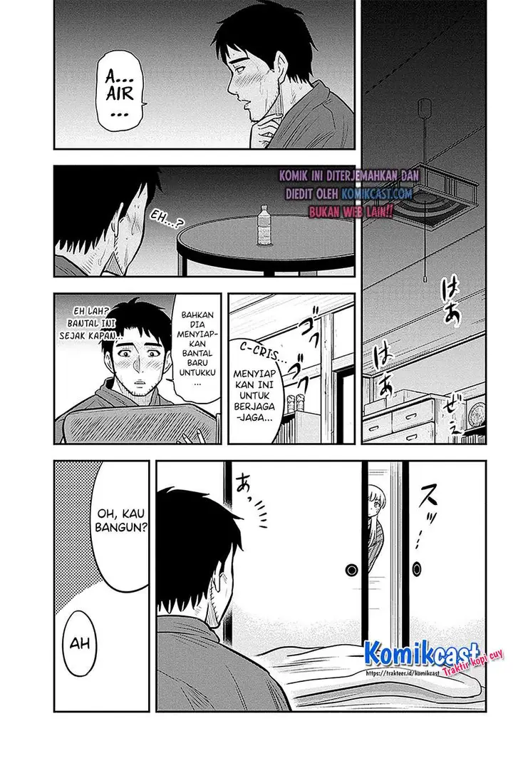 image-komik-orenchi-ni-kita-onna-kishi-to-inakagurashi-suru-koto-ni-natta-ken-chapter-58-12/19