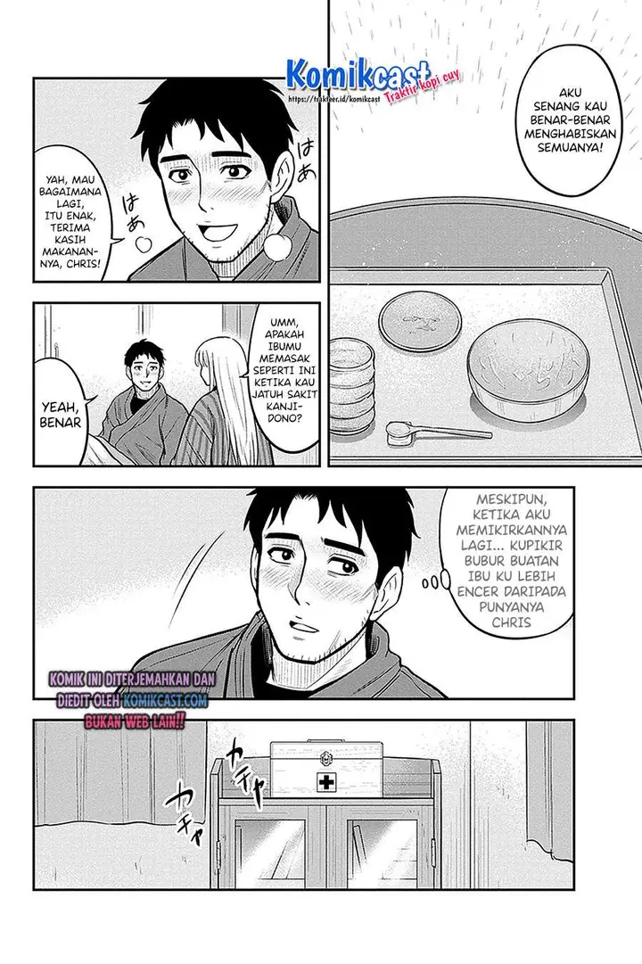 image-komik-orenchi-ni-kita-onna-kishi-to-inakagurashi-suru-koto-ni-natta-ken-chapter-58-15/19