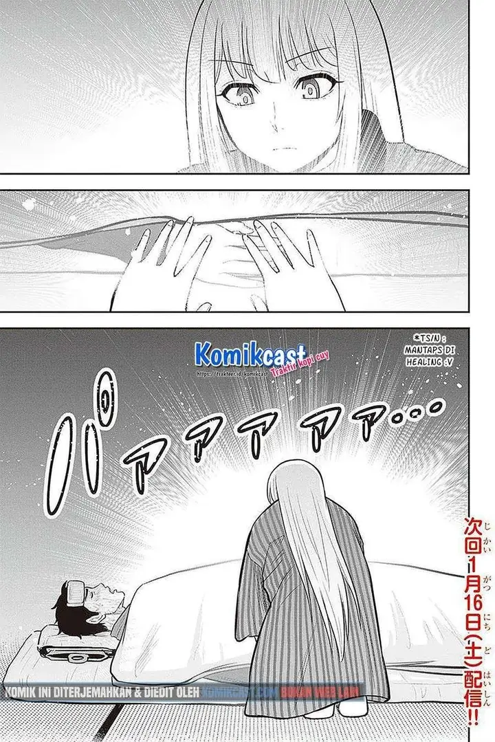 image-komik-orenchi-ni-kita-onna-kishi-to-inakagurashi-suru-koto-ni-natta-ken-chapter-58-18/19