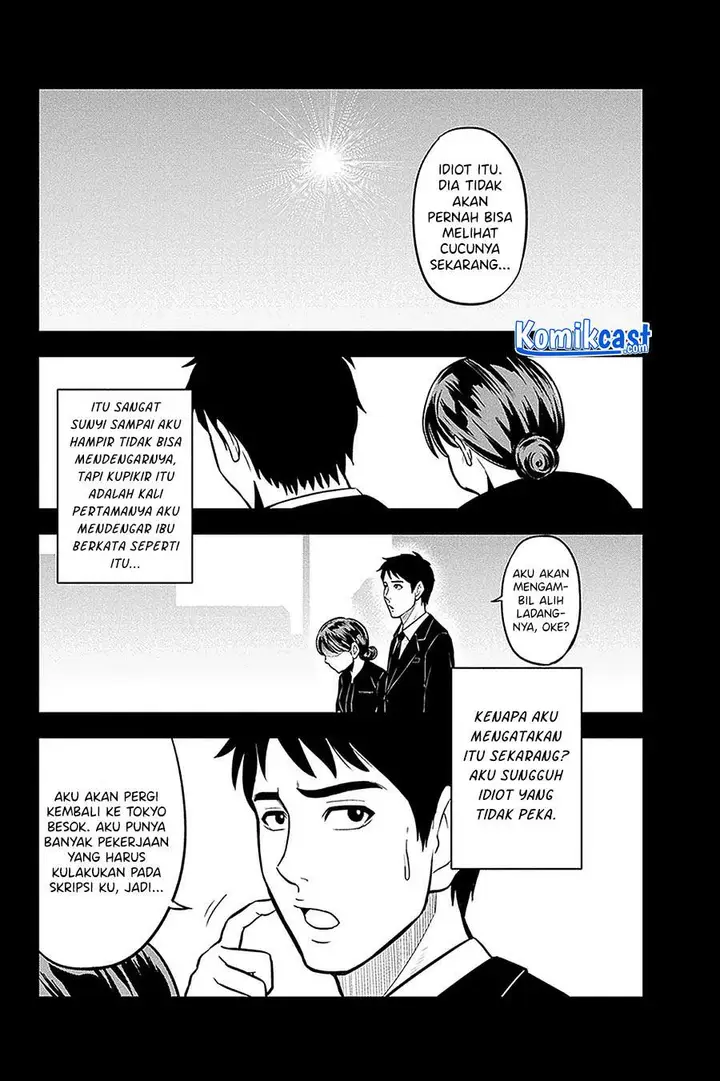 image-komik-orenchi-ni-kita-onna-kishi-to-inakagurashi-suru-koto-ni-natta-ken-chapter-59-1/19