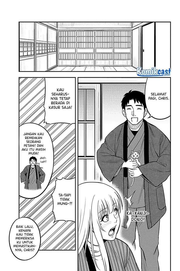 image-komik-orenchi-ni-kita-onna-kishi-to-inakagurashi-suru-koto-ni-natta-ken-chapter-59-4/19