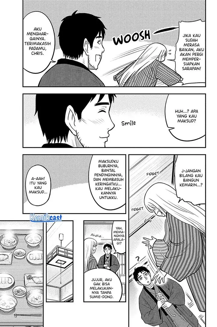 image-komik-orenchi-ni-kita-onna-kishi-to-inakagurashi-suru-koto-ni-natta-ken-chapter-59-6/19