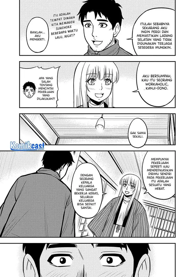 image-komik-orenchi-ni-kita-onna-kishi-to-inakagurashi-suru-koto-ni-natta-ken-chapter-59-10/19