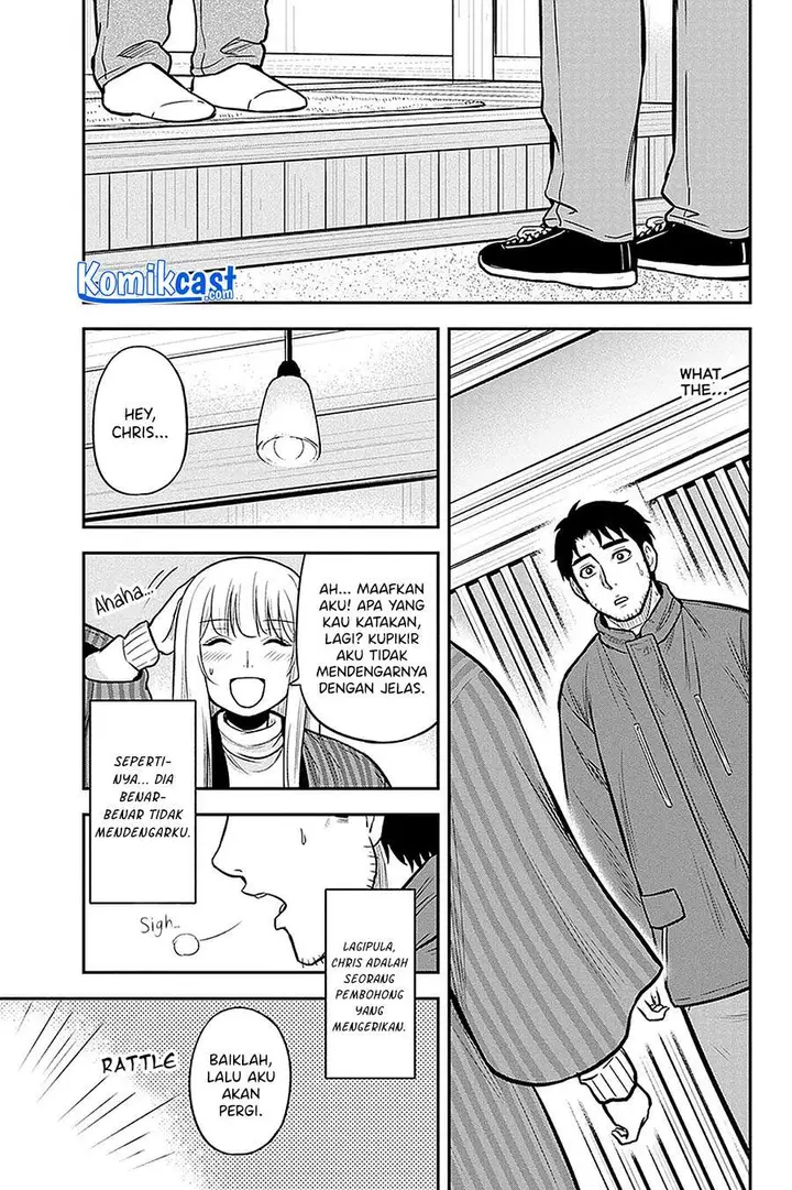 image-komik-orenchi-ni-kita-onna-kishi-to-inakagurashi-suru-koto-ni-natta-ken-chapter-59-12/19