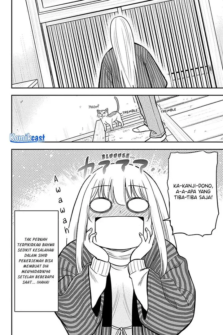 image-komik-orenchi-ni-kita-onna-kishi-to-inakagurashi-suru-koto-ni-natta-ken-chapter-59-13/19