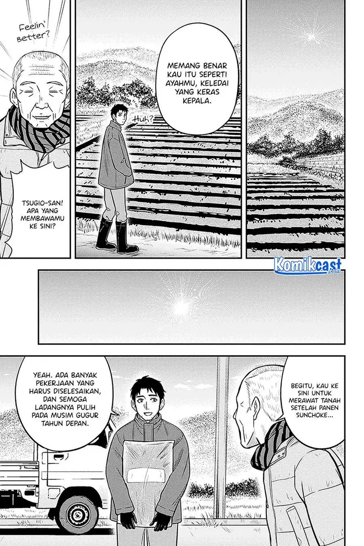 image-komik-orenchi-ni-kita-onna-kishi-to-inakagurashi-suru-koto-ni-natta-ken-chapter-59-14/19