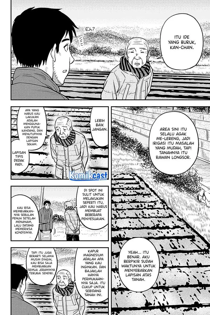 image-komik-orenchi-ni-kita-onna-kishi-to-inakagurashi-suru-koto-ni-natta-ken-chapter-59-15/19