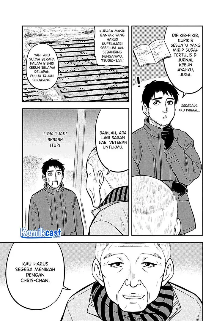 image-komik-orenchi-ni-kita-onna-kishi-to-inakagurashi-suru-koto-ni-natta-ken-chapter-59-16/19
