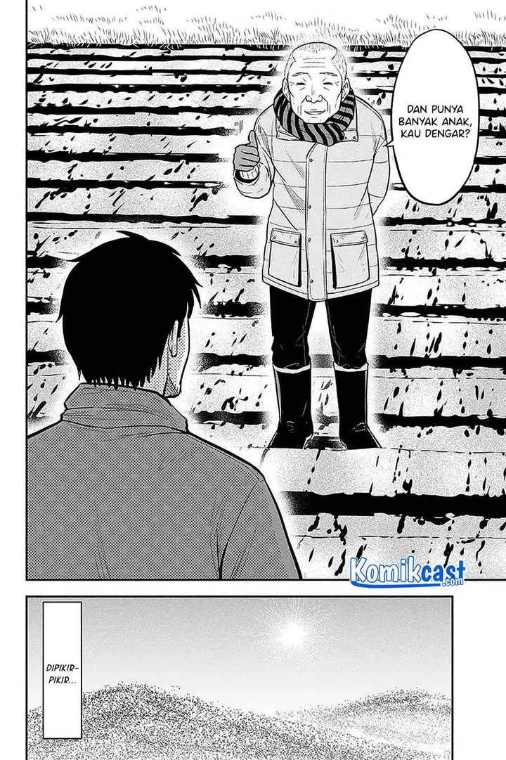image-komik-orenchi-ni-kita-onna-kishi-to-inakagurashi-suru-koto-ni-natta-ken-chapter-59-17/19