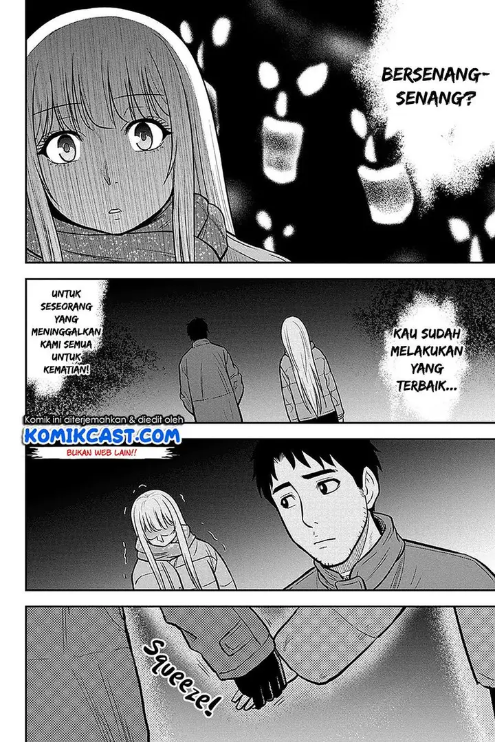 image-komik-orenchi-ni-kita-onna-kishi-to-inakagurashi-suru-koto-ni-natta-ken-chapter-60-3/19