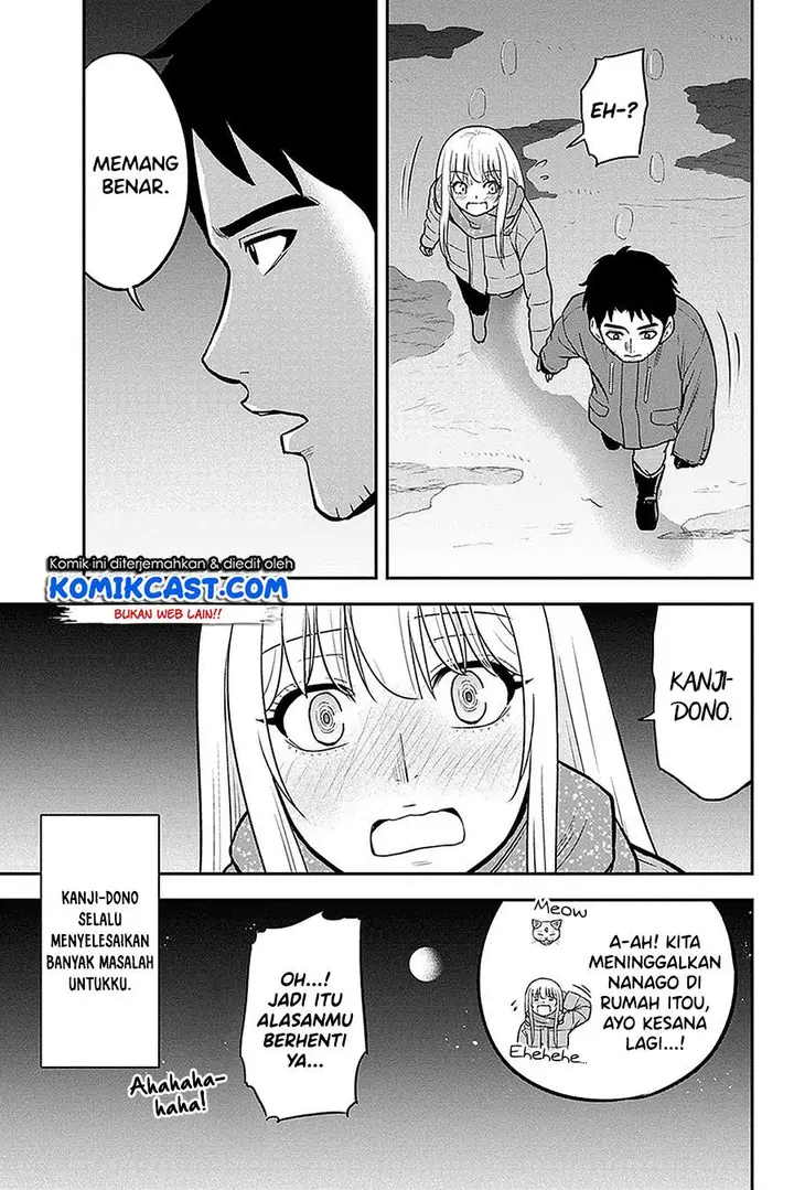 image-komik-orenchi-ni-kita-onna-kishi-to-inakagurashi-suru-koto-ni-natta-ken-chapter-60-4/19