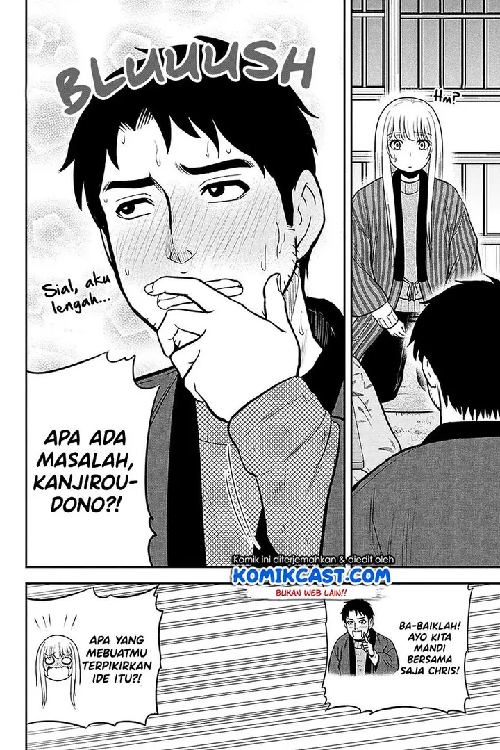 image-komik-orenchi-ni-kita-onna-kishi-to-inakagurashi-suru-koto-ni-natta-ken-chapter-60-7/19
