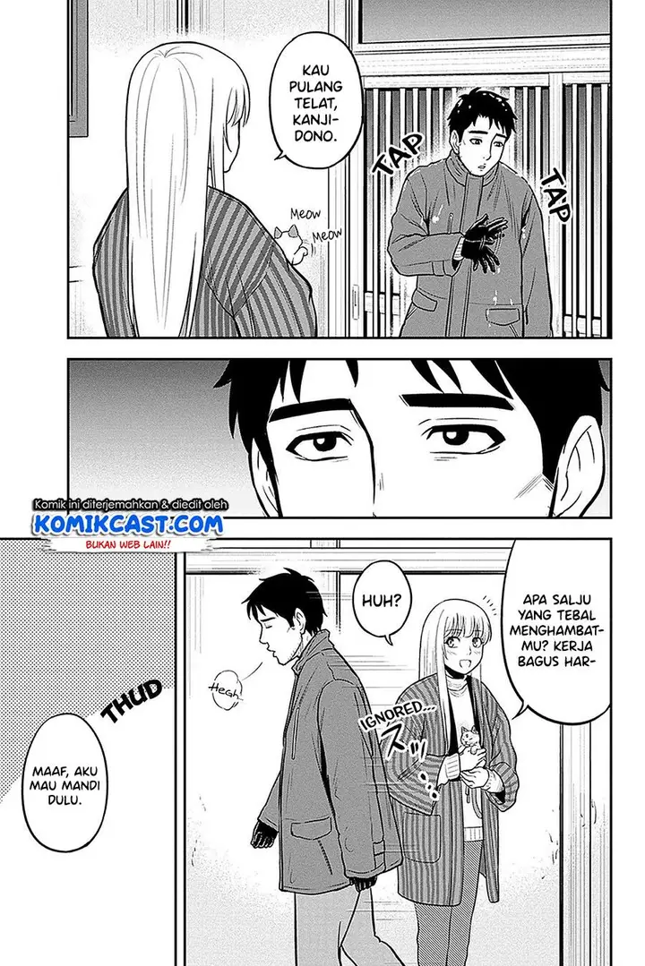 image-komik-orenchi-ni-kita-onna-kishi-to-inakagurashi-suru-koto-ni-natta-ken-chapter-60-12/19