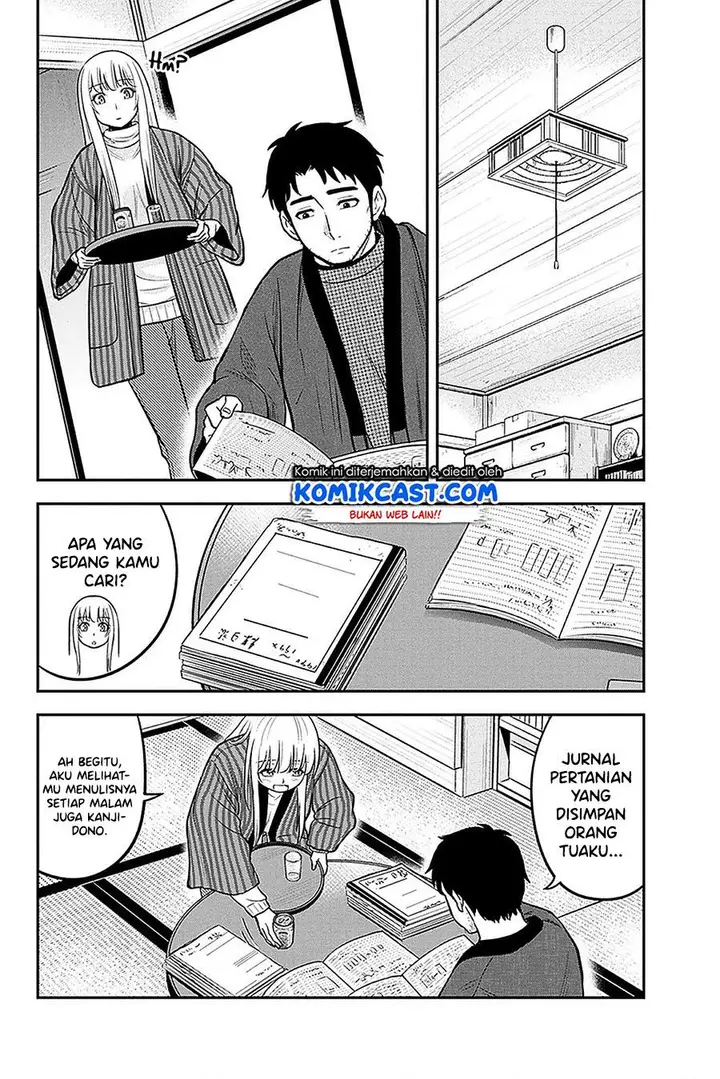 image-komik-orenchi-ni-kita-onna-kishi-to-inakagurashi-suru-koto-ni-natta-ken-chapter-60-13/19