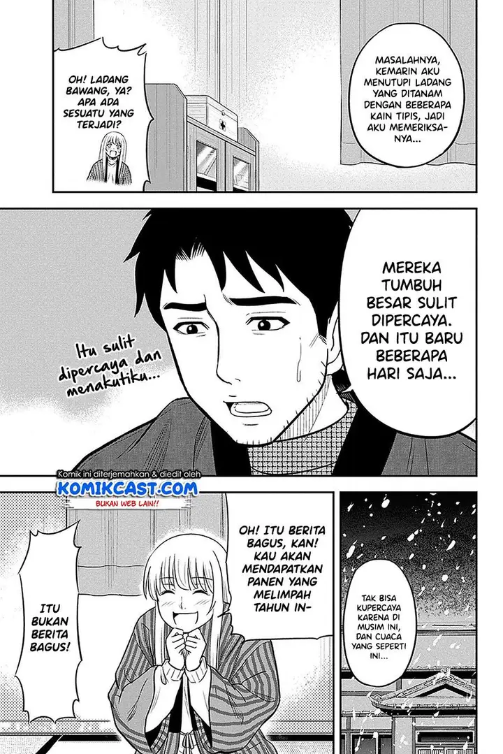 image-komik-orenchi-ni-kita-onna-kishi-to-inakagurashi-suru-koto-ni-natta-ken-chapter-60-14/19