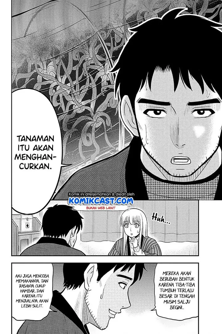 image-komik-orenchi-ni-kita-onna-kishi-to-inakagurashi-suru-koto-ni-natta-ken-chapter-60-15/19