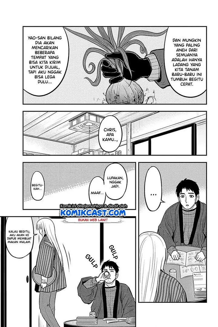 image-komik-orenchi-ni-kita-onna-kishi-to-inakagurashi-suru-koto-ni-natta-ken-chapter-60-16/19