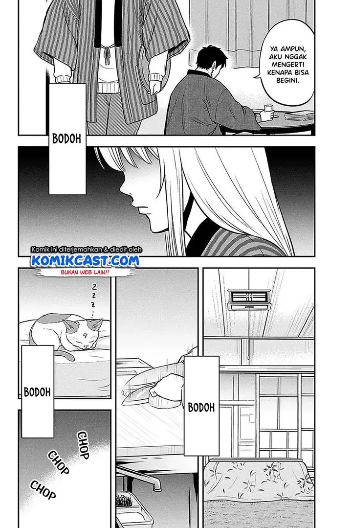 image-komik-orenchi-ni-kita-onna-kishi-to-inakagurashi-suru-koto-ni-natta-ken-chapter-60-17/19