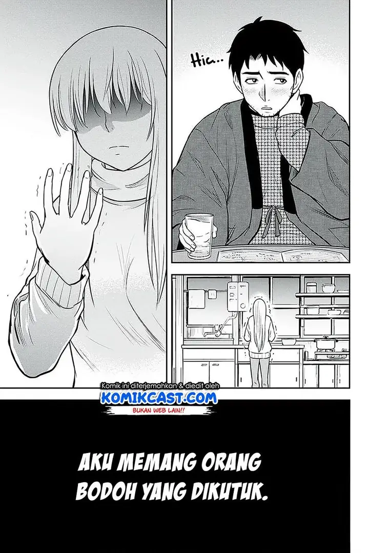 image-komik-orenchi-ni-kita-onna-kishi-to-inakagurashi-suru-koto-ni-natta-ken-chapter-60-18/19