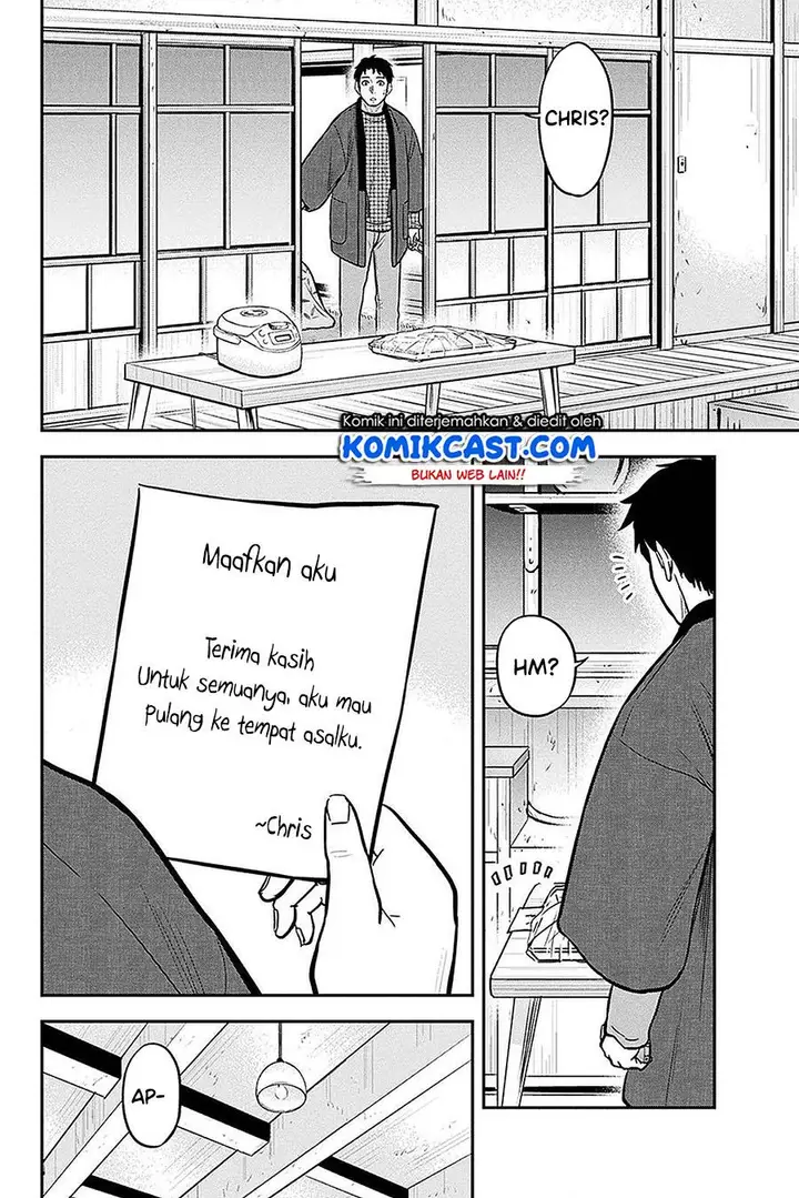 image-komik-orenchi-ni-kita-onna-kishi-to-inakagurashi-suru-koto-ni-natta-ken-chapter-61-11/20