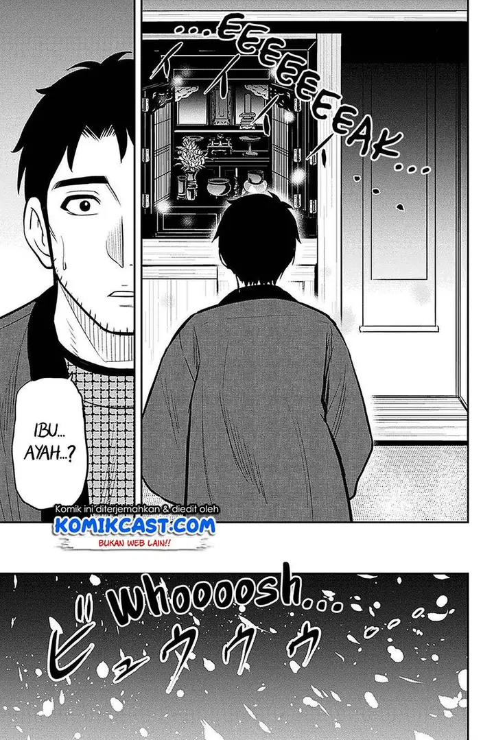 image-komik-orenchi-ni-kita-onna-kishi-to-inakagurashi-suru-koto-ni-natta-ken-chapter-61-18/20