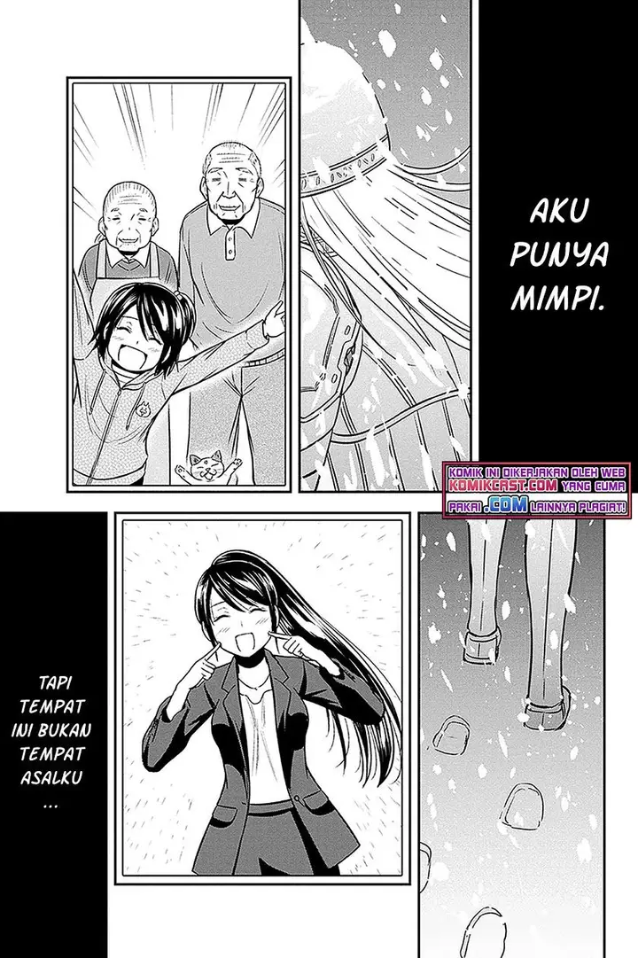 image-komik-orenchi-ni-kita-onna-kishi-to-inakagurashi-suru-koto-ni-natta-ken-chapter-62-2/20