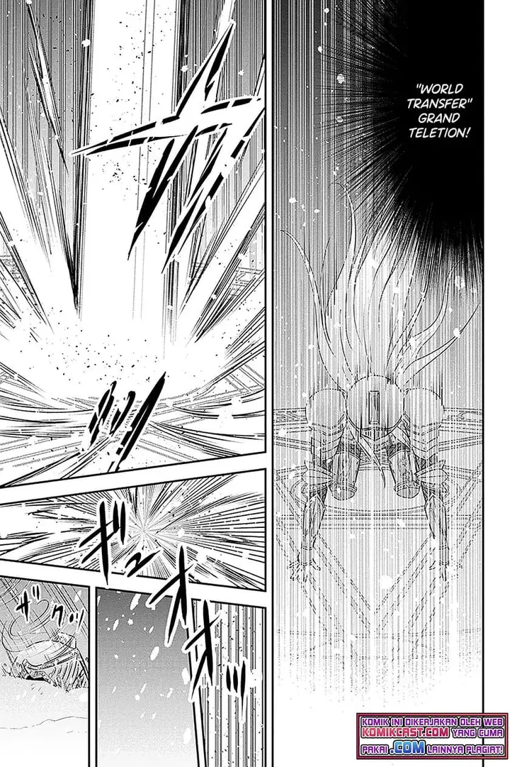 image-komik-orenchi-ni-kita-onna-kishi-to-inakagurashi-suru-koto-ni-natta-ken-chapter-62-6/20