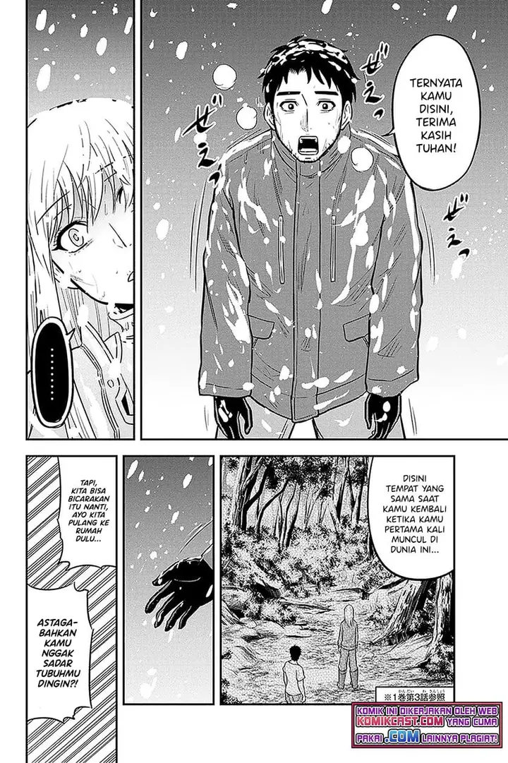 image-komik-orenchi-ni-kita-onna-kishi-to-inakagurashi-suru-koto-ni-natta-ken-chapter-62-9/20
