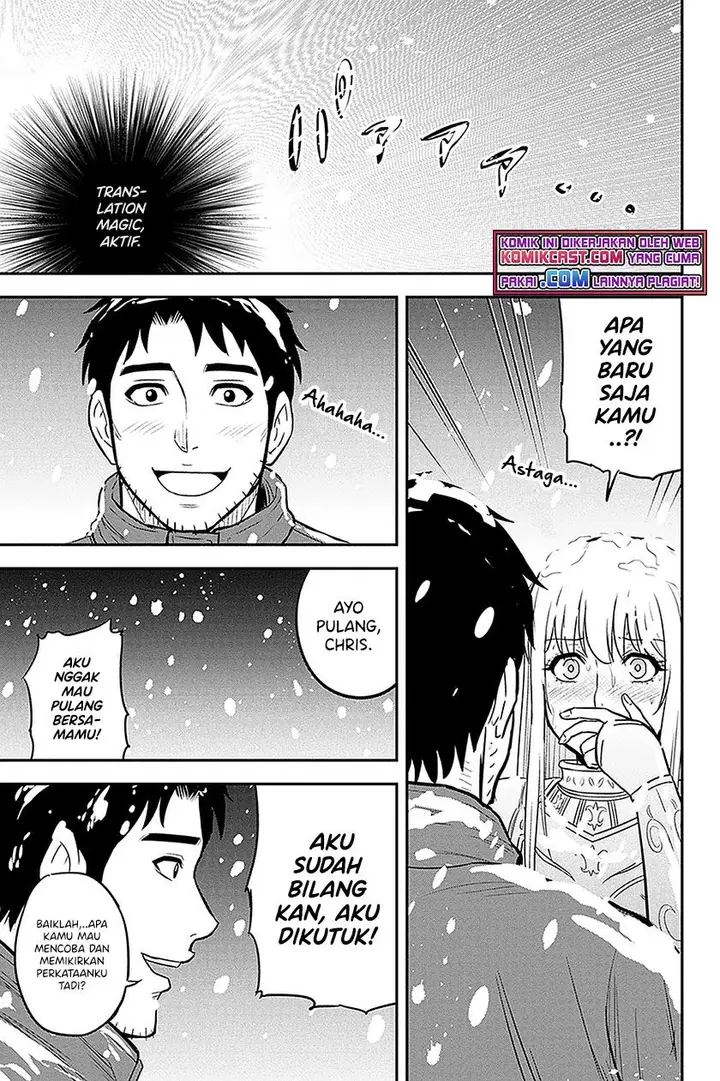 image-komik-orenchi-ni-kita-onna-kishi-to-inakagurashi-suru-koto-ni-natta-ken-chapter-62-12/20