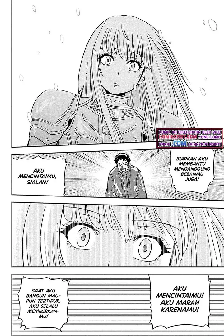 image-komik-orenchi-ni-kita-onna-kishi-to-inakagurashi-suru-koto-ni-natta-ken-chapter-62-15/20