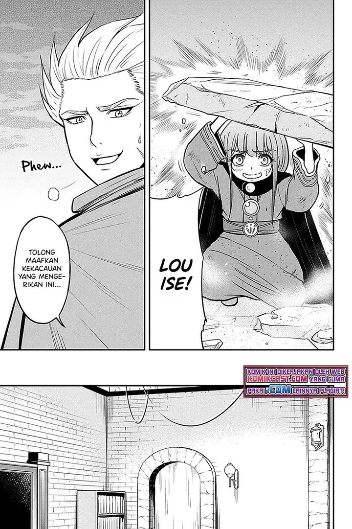 image-komik-orenchi-ni-kita-onna-kishi-to-inakagurashi-suru-koto-ni-natta-ken-chapter-63-2/17