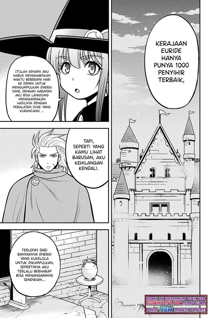 image-komik-orenchi-ni-kita-onna-kishi-to-inakagurashi-suru-koto-ni-natta-ken-chapter-63-8/17