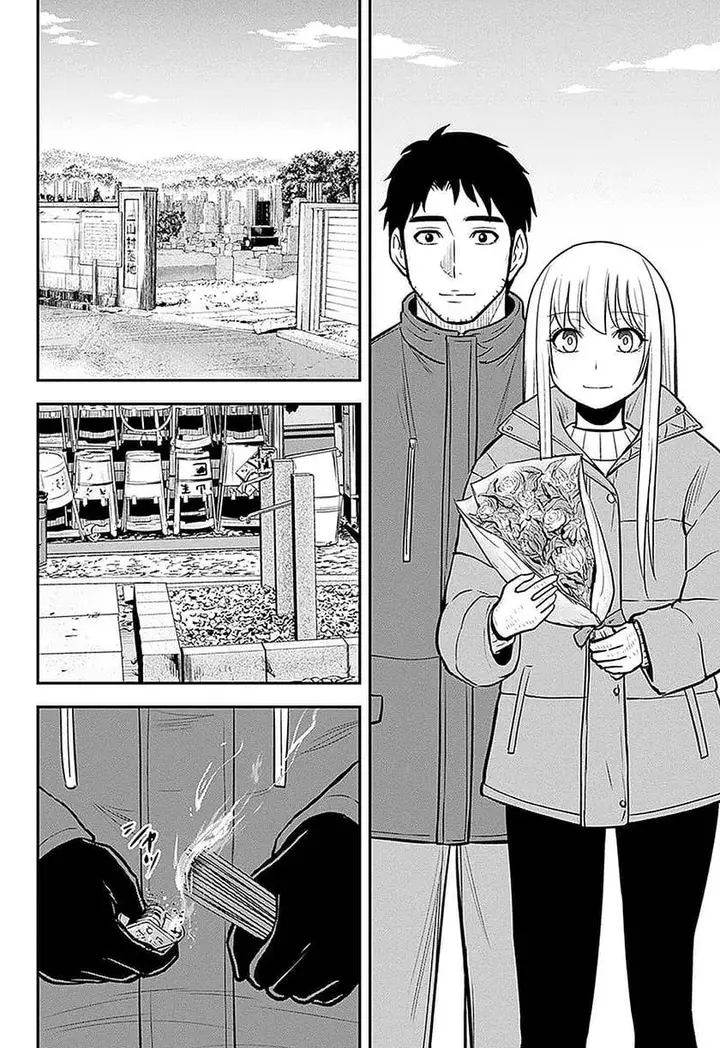 image-komik-orenchi-ni-kita-onna-kishi-to-inakagurashi-suru-koto-ni-natta-ken-chapter-63-15/17