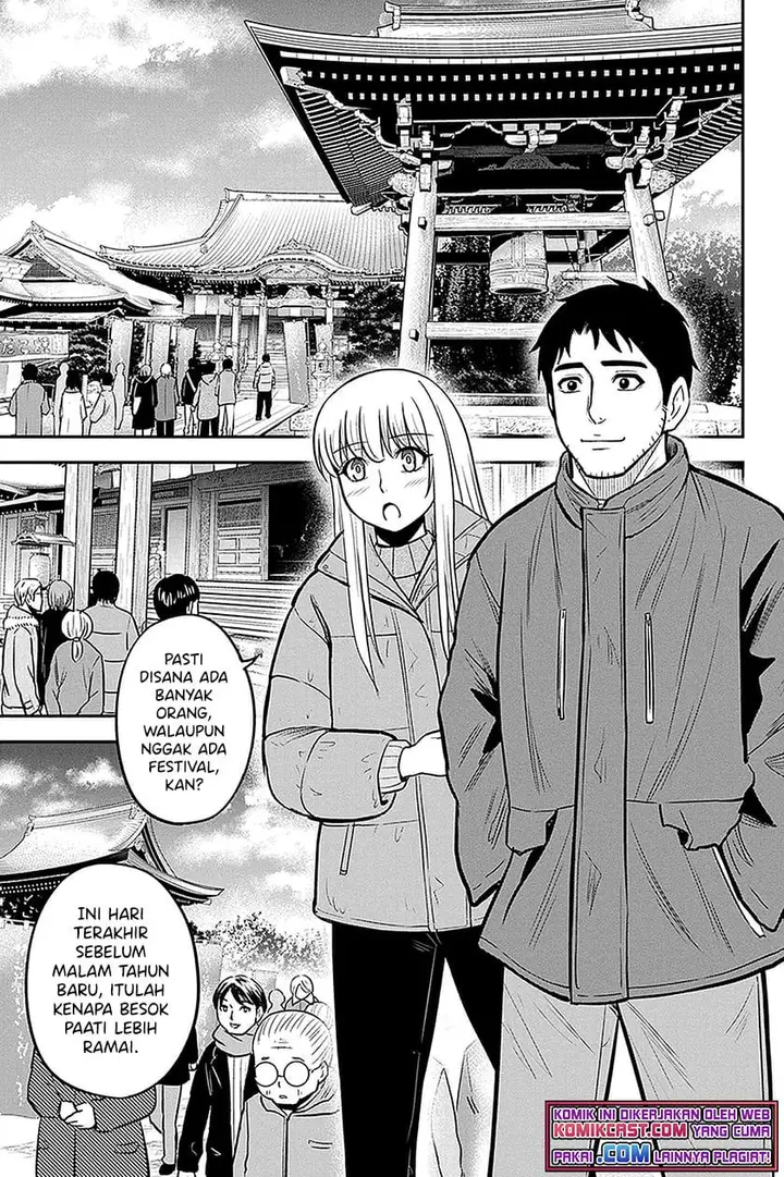 image-komik-orenchi-ni-kita-onna-kishi-to-inakagurashi-suru-koto-ni-natta-ken-chapter-64-2/17