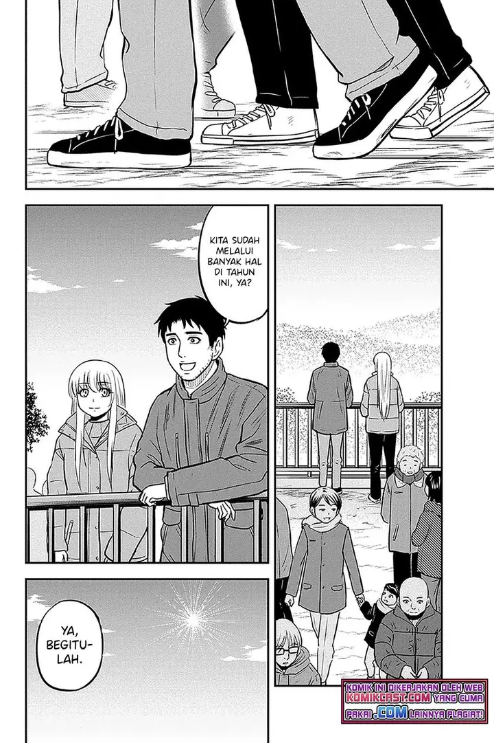 image-komik-orenchi-ni-kita-onna-kishi-to-inakagurashi-suru-koto-ni-natta-ken-chapter-64-3/17