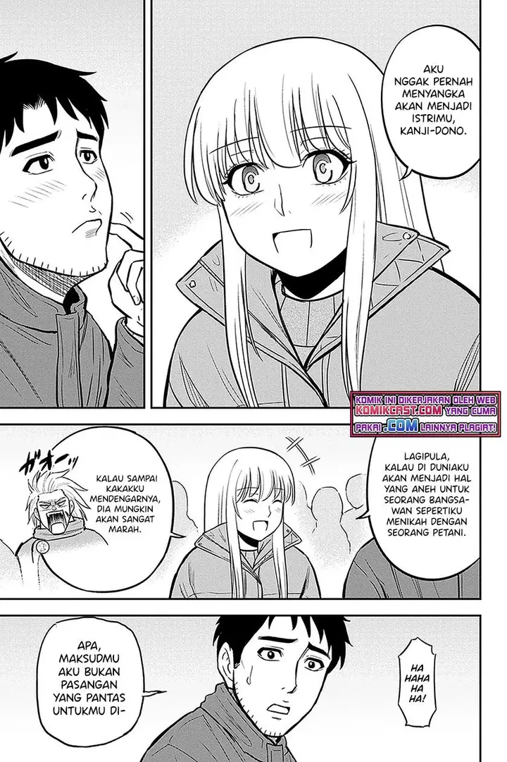 image-komik-orenchi-ni-kita-onna-kishi-to-inakagurashi-suru-koto-ni-natta-ken-chapter-64-4/17