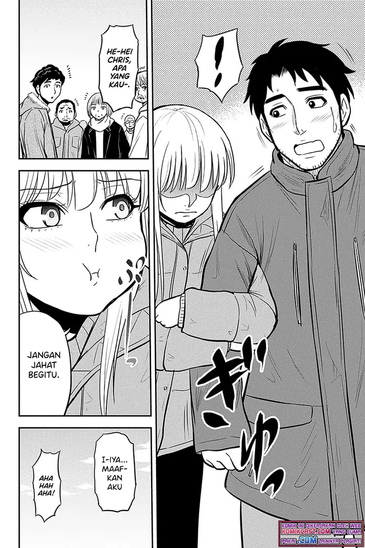 image-komik-orenchi-ni-kita-onna-kishi-to-inakagurashi-suru-koto-ni-natta-ken-chapter-64-5/17