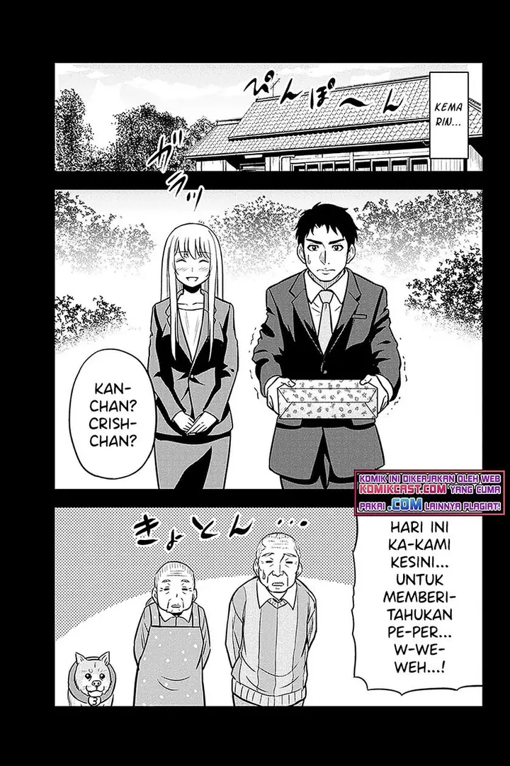 image-komik-orenchi-ni-kita-onna-kishi-to-inakagurashi-suru-koto-ni-natta-ken-chapter-64-8/17