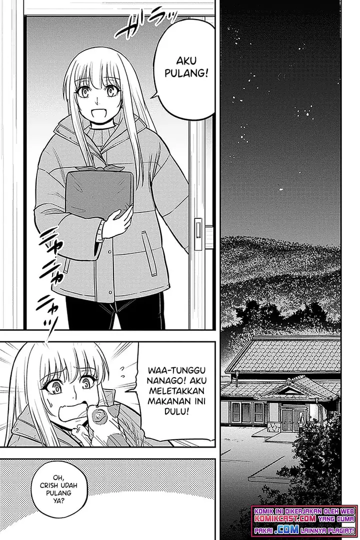 image-komik-orenchi-ni-kita-onna-kishi-to-inakagurashi-suru-koto-ni-natta-ken-chapter-64-10/17