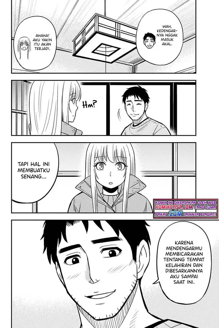 image-komik-orenchi-ni-kita-onna-kishi-to-inakagurashi-suru-koto-ni-natta-ken-chapter-64-15/17