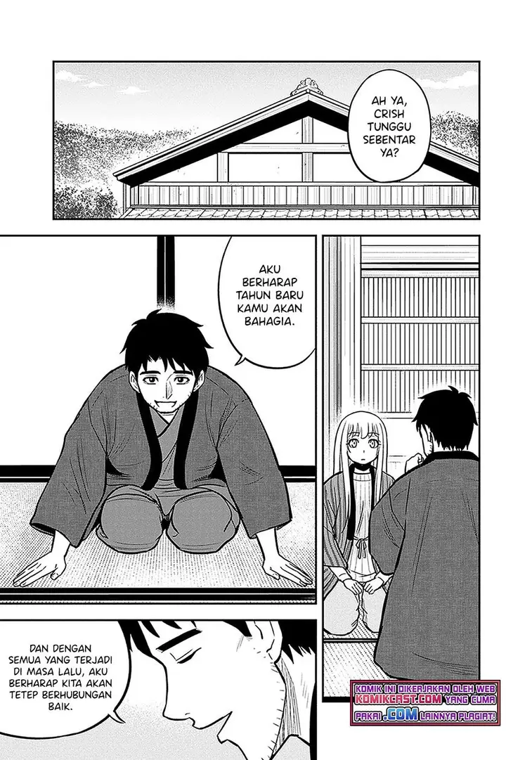 image-komik-orenchi-ni-kita-onna-kishi-to-inakagurashi-suru-koto-ni-natta-ken-chapter-65-4/21